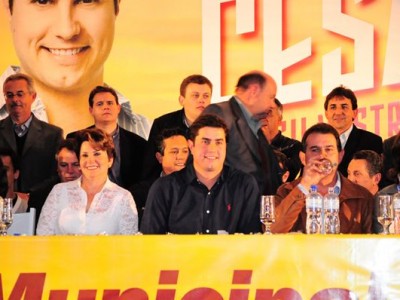 23_06_12 Convencao 0100