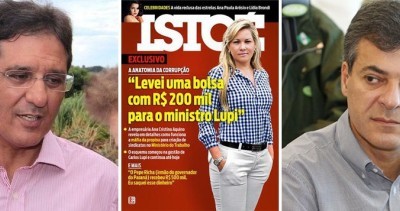 mp_log_richa-592x211